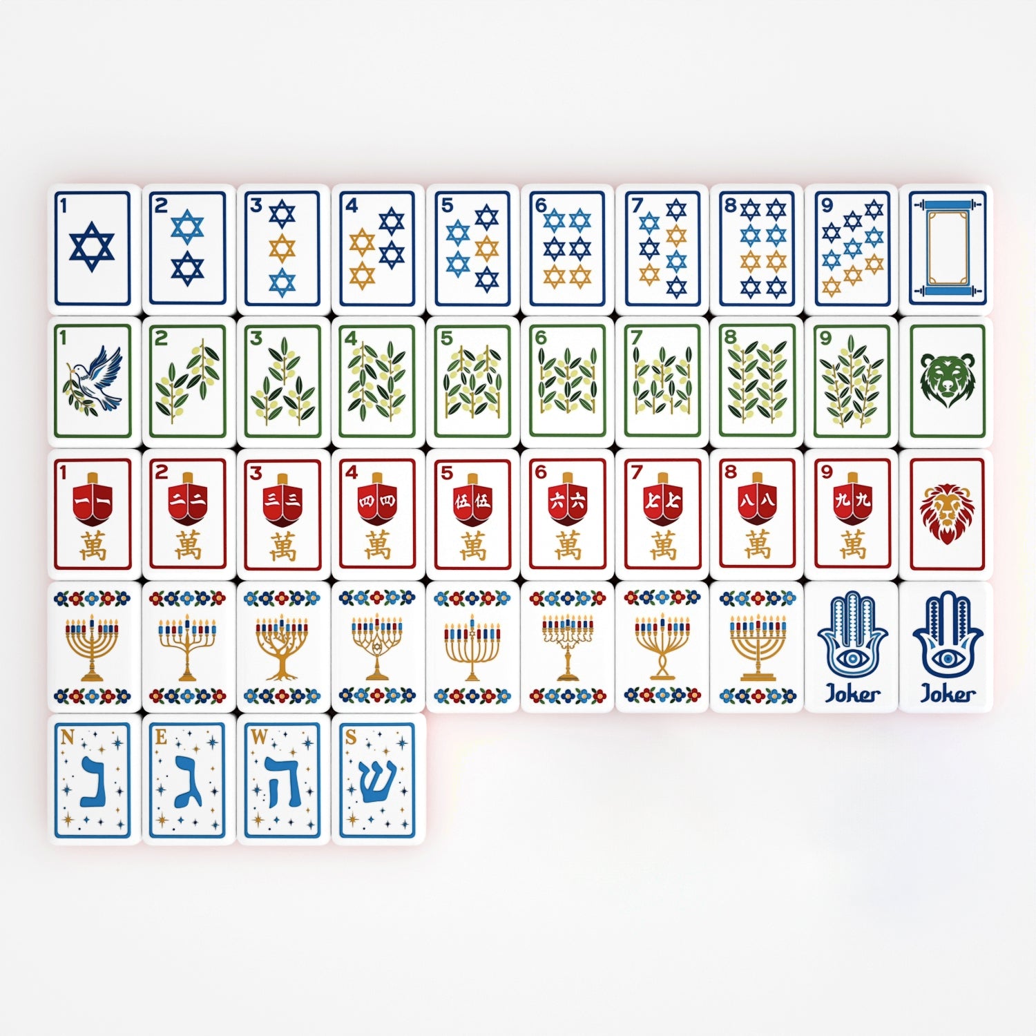 Hanukkah Mahjong Set