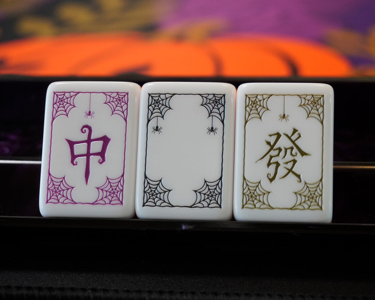 Monster Mahj Tile Set (SHIPS IN 1-2 WEEKS)