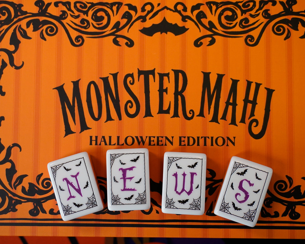 Monster Mahj Tile Set (SHIPS IN 1-2 WEEKS)
