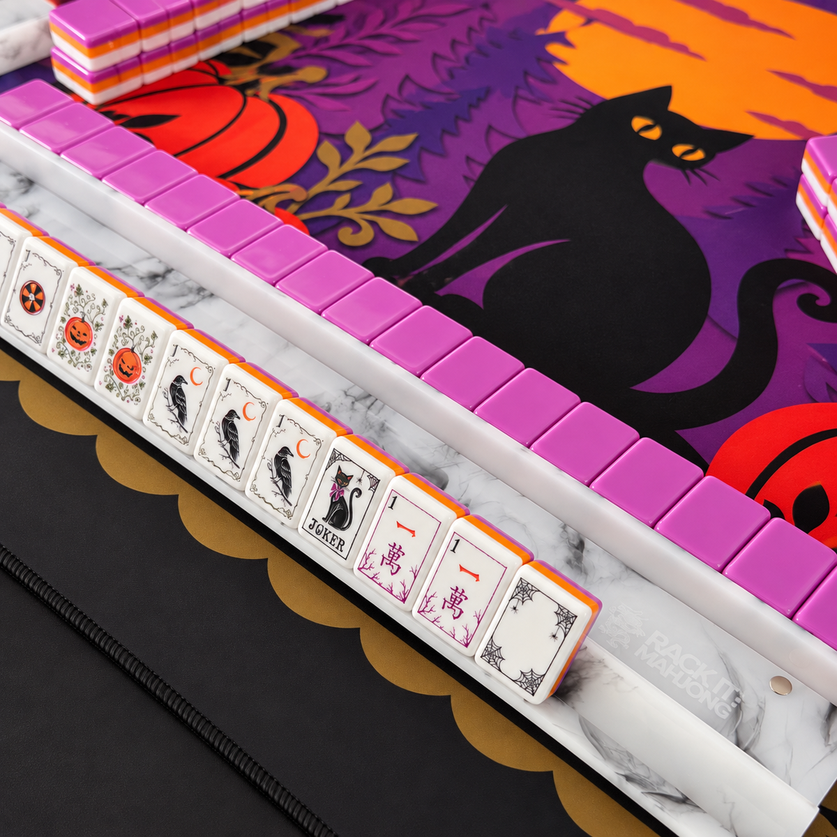 Marble 20 Inch Rack Set
