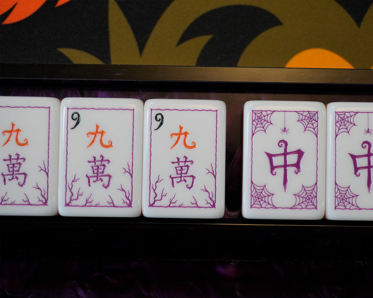 Monster Mahj Tile Set (SHIPS IN 1-2 WEEKS)