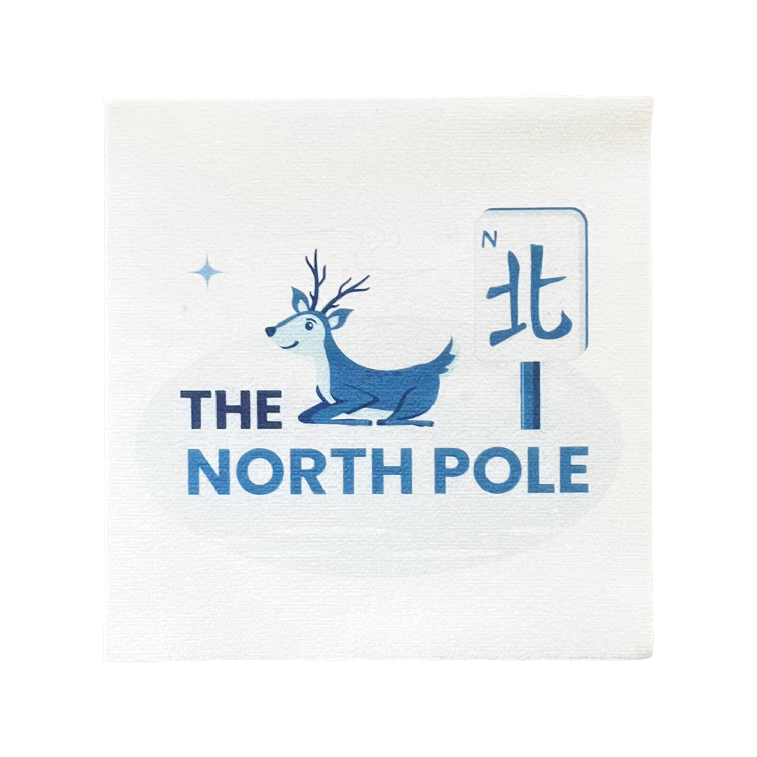 Mahjong christmas cocktail party napkins